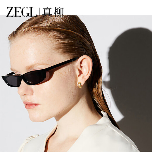 ZEGL simple curved earrings women's earrings 925 silver needles temperament high-end luxury light luxury birthday gift for best friend