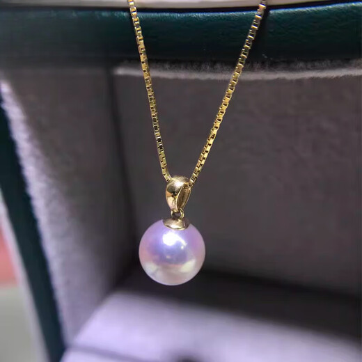 Fat Donglai's same 18k gold Akoya pearl pendant Japanese natural seawater single thickened 18K gold without necklace 6-6.5mm