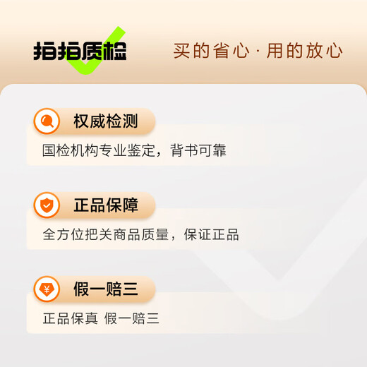 【二手99新】江诗丹顿女表传承系列/伊灵女神系列石英/手动机械/自动机械二手手表 33mm 白盘 81590/000G-9848