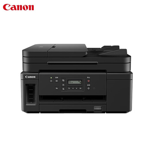 佳能（Canon）gm4080无线彩色连供式喷墨家用商用办公双面打印机复印扫描一体机 GM4080【双面黑白打印/复印/扫描】