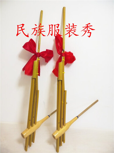 Jingying guizhou miao lusheng ethnique bambou instrument de bambou à la main