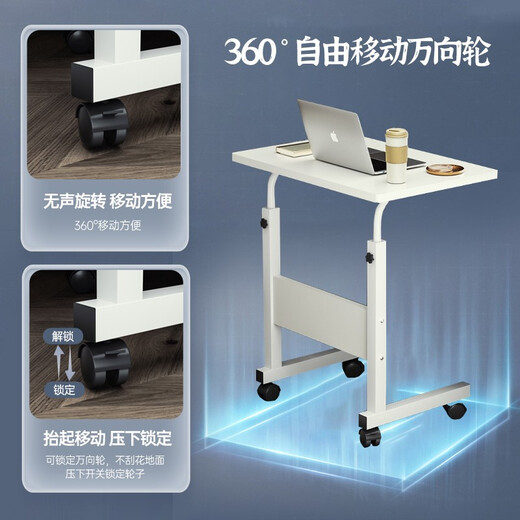 Xiao Meng Movable Computer Table Liftable Simple Bedside Computer Table Desktop Home Bedroom Desk Study Small Table Black Walnut 60*40cm One Table Multi-purpose Double-Headed Dual-purpose Screwdriver