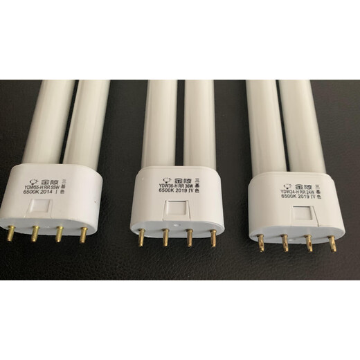 Op fluorescent tube 18W 24W36W40W55 flat four-pin Jinling light source H-type living room bedroom LED bulb 14W Op LED universal 36W other x white