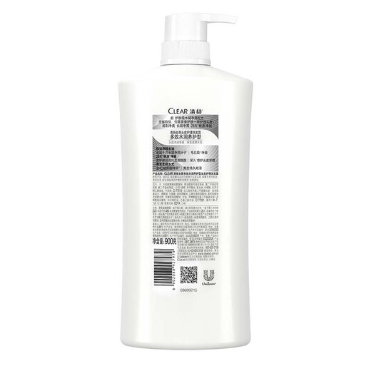 清扬（CLEAR）蓬松去屑洗发水 多效水润型白瓶900g  【KPL电竞】