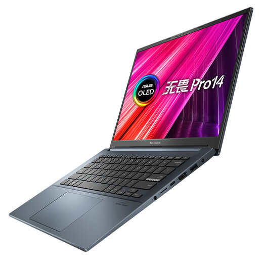 ASUS华硕无畏pro1415i笔记本电脑超轻薄AI商务办公学生家用设计游戏2K Pro14：R5-5600H/2.8K/OLED 【华硕无畏系列 国行正品】 【标配+699元赠品礼包】
