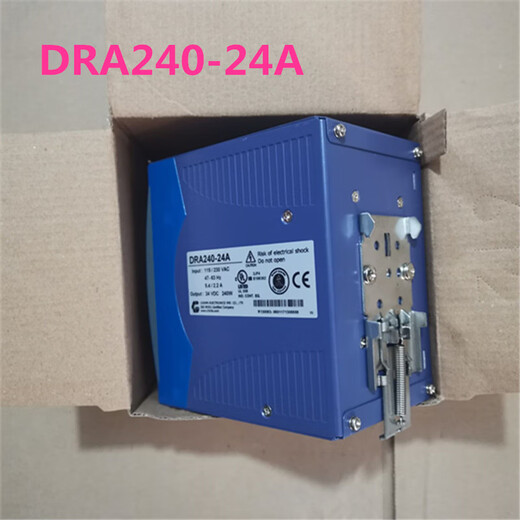 Chinfa switching power supply DRA240-24A DRAN120-24A