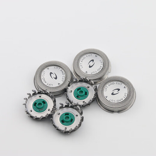 适用飞利浦剃须刀HQ7310 PT725 PT720/PT721/PT722/PT724刀片网 双层刀片(三刀三网)