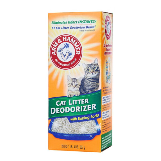 ARM/HAMMER ArmHammer Cat Litter Companion Deodorizing Particle Beads Baking Soda Hammer Cat Litter Deodorizing Powder Cat Litter Deodorizing Powder - 567g (four boxes)