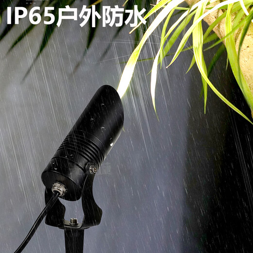 Yilin (yilin) LED tree light, outdoor park ground light, landscape green plant ground light, waterproof mud light, 5W/7W flat floor light, warm light