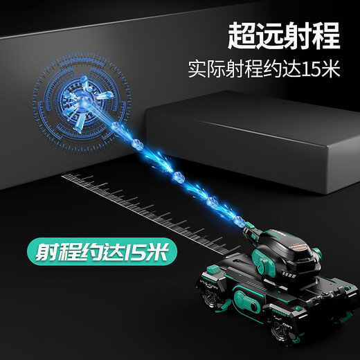 Xingya Youpin Children's Remote Control Car jouet Lamborghini Déformation Car Excavatrice Bullette de eau Bullet And Girl Gift's Day Gift [Version Double Control] Bullet Bullet Car Noir (30 000 tours)