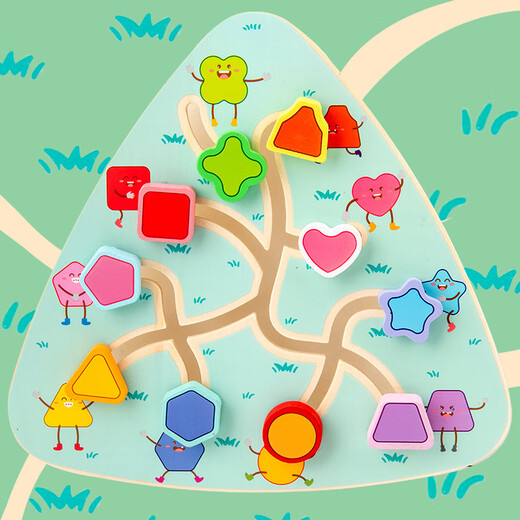 LNGA Landgre Kindergarten Montessori Aides d'enseignement en bois Alphanumeric Matching Maze Game Board Children's Toys's 345 ans