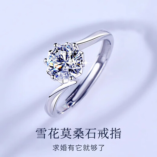 MZMZ Platinum Ring PT950 Platinum Couple Rings Live One Carat Pair Looking for Engagement Birthday Gift for Girlfriend Local Warehouse/Next Day Delivery - Light Luxury Live Pair Rings