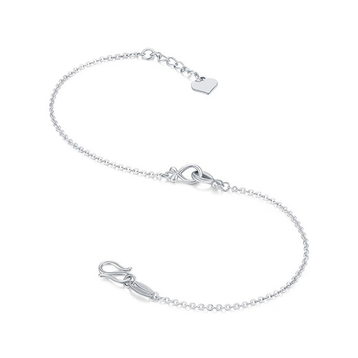 Mengjinyuan Platinum Bracelet I Will Have You for the Rest of My Life PT950 Pisces Love Platinum Bracelet for Women, Gift for Girlfriend, 18.5cm, Approximately 2.12g