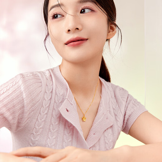 Saturday Fu 5G Craftsmanship Pure Gold Necklace Pendant for Women Cherry Blossom Price A0610856 About 4.21g 40+5cm Gift