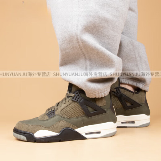 耐克（NIKE）Air Jordan 4 AJ4 军绿色 高帮 复古篮球鞋 FB9927-200 FB9928-200 GS《现货》 35.5
