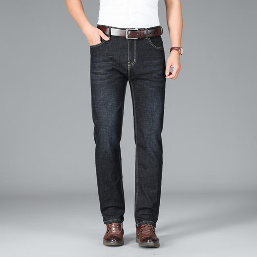 Känguru (Daishu) Jeans für Männer im Frühling und Herbst neu