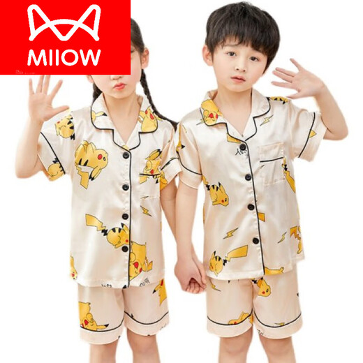 Cat Man (Miiow) Kindereisempfindungs ​​Junge dünner Sommer Kurzarm Junge Seidenpyjamas Frauen Seiden Sommer Baby Klima