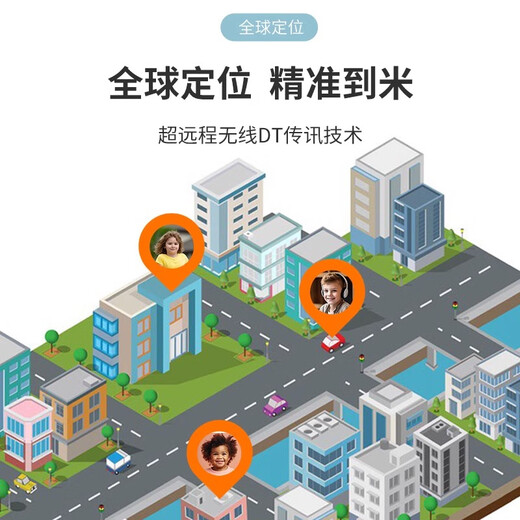 Kutu locator gps tracker car reservation keychain anti-lost charging-free motorcycle bicycle electric car black flagship version charging-free + global positioning