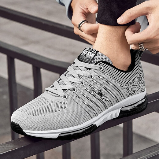 Jordan Gran men's shoes autumn and winter plus size men's shoes extra large size sports sneakers 46 casual shoes 47 yards 48 running shoes 49 yards 50 light gray 9906 46