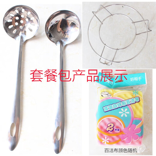 Yilian Home Appliances Hot Pot Household Electric Cooking Pot Multi-purpose Split Hot Pot Pot Stainless Steel Electric Pot 1300w3l Chinese Red Recommended for 3-4 people 0cm