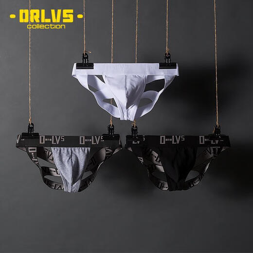 Long Night Men's Thong Crossover Four-Thong Pants Buttock-raising Cotton Personalized Concave-convex Low-waist Fashion Youth Sexy Double-Thong Pants Men White OR502 M