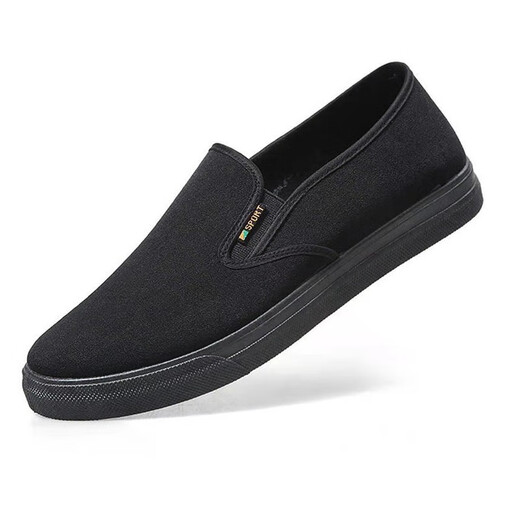 Rote und grüne jahrhundertealte Peking-Stoffschuhe mit atmungsaktiven schwarzen Arbeitsschuhen 3520 nicht rutschfestes leichter mittleren und älteren Vaters Schuhe weicher Einzelfahrer 3520 Original klassisches Schwarz (vier Jahreszeiten) 40