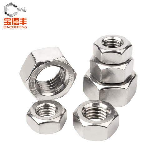 Baodefeng 304 stainless steel hexagonal nut 316 hexagonal nut 201 screw cap DIN934 national standard fastener collection 304 material anti-thread M8 10 pieces