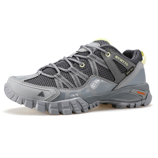 Humtto Outdoor-Wanderschuhe vier Jahreszeiten tragen resistente nicht rutschende Freizeitschuhe, die atmungsaktive Wanderschuhe leichte Wanderschuhe Asche/dunkelgraue Männer-755 (atmungsaktives großes Loch) 43