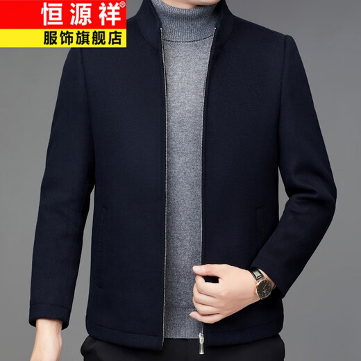 Hengyuanxiang men's wool jacket for young and middle-aged men with stand collar autumn and winter new business casual dad wear men's thick woolen jacket M2201 black L 175