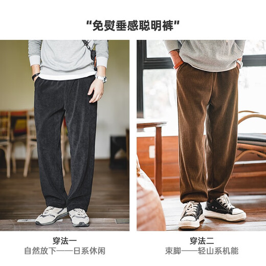 Madden Workwear Chenille Draped Smart Pants American Barn Style Straight Casual Pants Imitation Corduroy Legged Long Pants Men Black 2XL