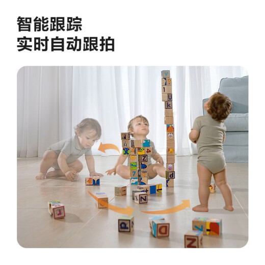 乐橙TA3系列 监控摄像头家用 婴儿看护器 室内无线手机远程监控器wifi网络对讲云台机360全景 行业爆款+性价比【400万像素室内摄像头 】 标配+64G卡