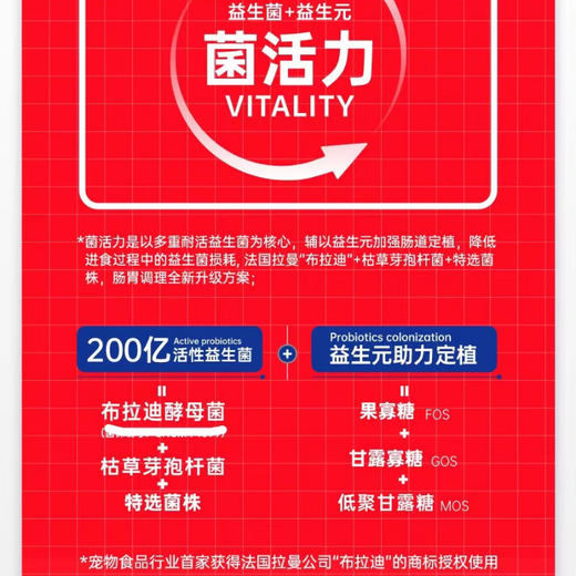A Fei and Badi Cat Food E80c Kitten Adult Cat Full Price Grain-Free Baking Full Stage E80C Chicken Cod Recipe 8kg Large Package