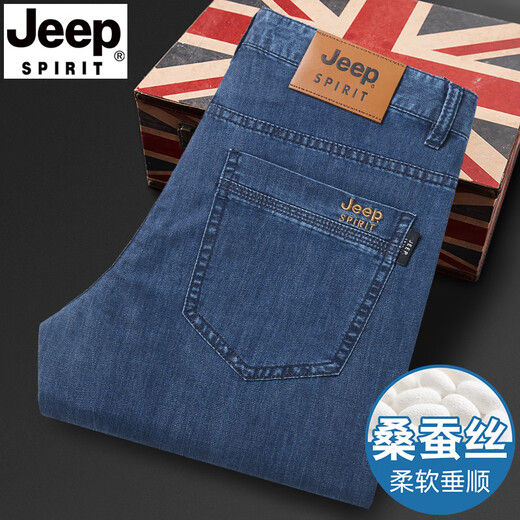JEEP SPIRIT吉普精神桑蚕丝夏季薄款休闲牛仔裤中年男士修身直筒休闲裤 蓝色 723【桑蚕丝】 38 (腰围2尺9)