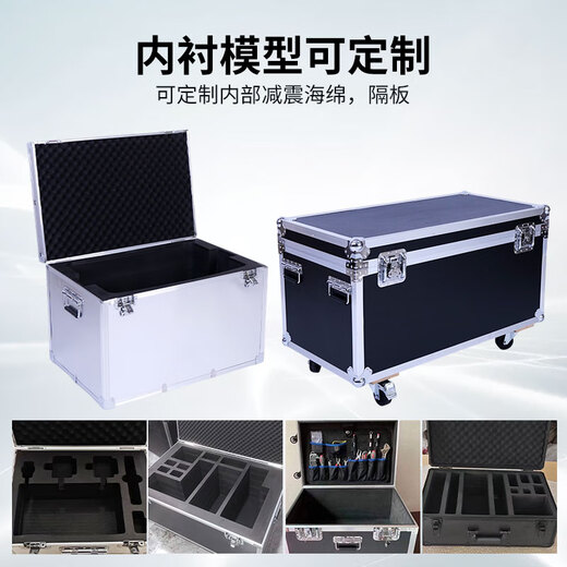 MPPMCK customized trolley tool box flight case hardware multi-functional storage instrument equipment tool box custom-made trolley tool box 45*35*42 with tool box inside