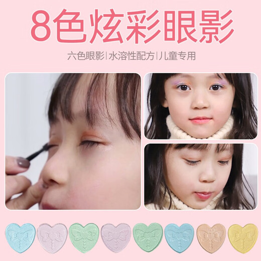 恩贝家族（Anby families）儿童女孩过家家化妆品玩具彩妆美妆盒公主套装指甲油六一儿童节 叶罗丽百变魔法彩妆盒