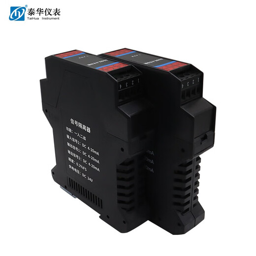 Taihua Instrumentensignalisolationsverteiler 4-20 mA bis 10 V aktives passives Ein-in-zwei-vier-Out-Stromspannungssender One-in-Two-Out 4-20 mA/4-20 mA Original WS15242