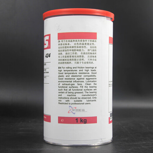 Original imported German Ocas OKS424 high temperature anti-wear synthetic rolling sliding bearing grease 1KG Spanger anti-wear lubricating paste (700G canned) one fake will be fined ten