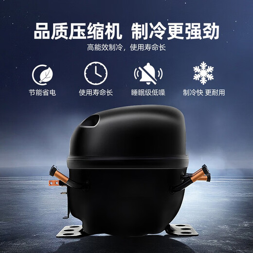 Oso polar (Beijixiong) Freezer Refrigerador horizontal de hogar comercial Gran capacidad Refrigerada de helado de una sola y doble temperatura Conjunción de helado Gabinete de una sola temperatura 728 litros 丨 Eficiencia energética de primer nivel 丨 National Joint Insurance
