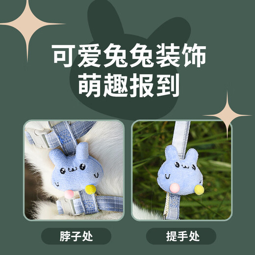 Huanpet.com cat traction rope cat rope pet anti-breakaway adjustable elastic vest type special walking cat rope outing supplies