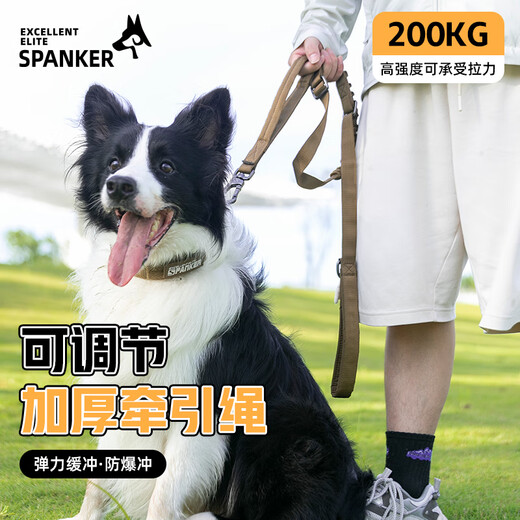 Outstanding Dog Collar Large Dog Dog Leash Medium Dog Dog Collar German Shepherd Labrador Golden Retriever Pet Collar Collar + Leash/Brown XL Code/85-120Jin Jin is equal to 0.5 kg within