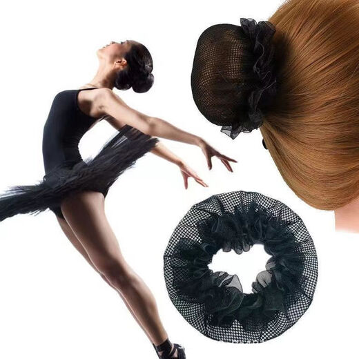 SNQP children's hair net, girl's ball headband, hair band, net pocket, headband, girl's dance special examination hair cover, drawstring lace style, large size 9.5cm, 3 pieces