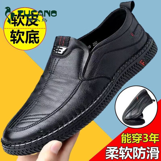 Specht kalte Lederschuhe für Männer Frühling und Sommer lässige Lederschuhe weiche Sohle weiche Oberfläche Kee-resistente und geruchsresistente atmungsaktive Einflüssigkeits-Sommer-Hohllederschuhe 677 Schwarz (hohl) 42