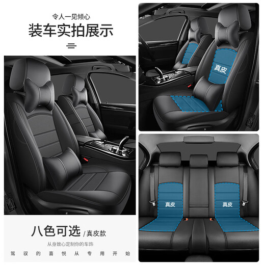 Toyota Rayon SEAT CUBIERTA TOTALMENTE COLLADA 1424 CUBIERTA DE ASIENTO DE ALTO DIAL CUBIERTA ESETIVA ESETIVA ESPECIAL DE FUATRAS PARA FURAS COCOS DEL SEATO DEL ASIENTO UNIVERSAL