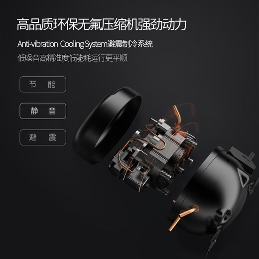 EREMITE JC235 household frequency conversion ultra-thin exterior door panel embedded red wine cabinet constant temperature wine cabinet air-cooled constant temperature and humidity cigar cabinet red wine and cigar all-in-one cabinet tea cabinet cold drink cabinet embedded single temperature/frequency conversion/external door/free heat dissipation and slight heat defogging 93 bottles