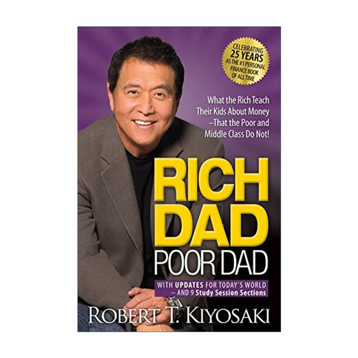 富爸爸穷爸爸25周年纪念版 英文原版 Rich Dad Poor Dad 25th Anniversary 英文版 Robert T. Kiyosaki 富人教了他们的孩子哪些是穷人和中层教不了的