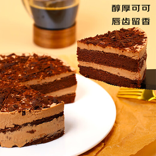 Gâteau au chocolat au fromage foncé jingcai frais 420g Snacks de crème glacée 6 pièces et cadeaux de pâtisserie pour la Saint-Valentin chinois