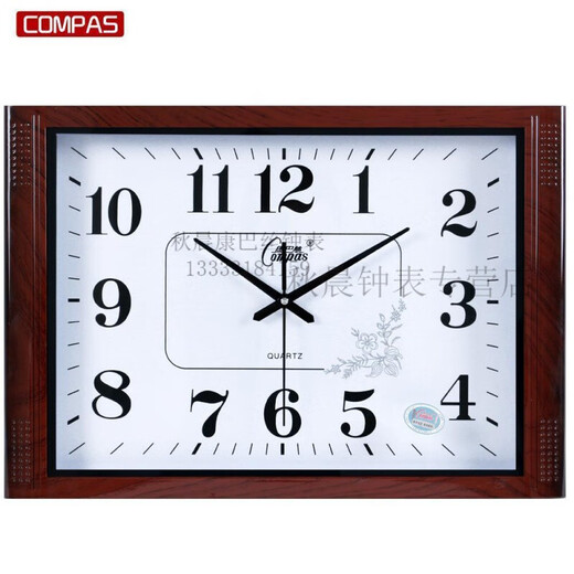 Combasi Combasi Watch Seiden Wohnzimmer Wanduhr Schlafzimmer Büro sauberer Klang einfache Kalenderuhr Große Quarzuhr 6626 Holzkorn weiß 20 Zoll (Durchmesser 50,5 cm)