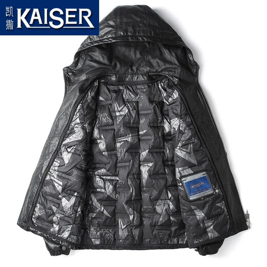 KAISER Chaqueta de cuero Chaqueta de plumón de ganso de piel de vaca encerada con aceite de primera capa para hombre Invierno 2025 Nueva chaqueta de cuero con cara viva estilo cremallera con capucha Negro 2XL (180) (Adecuado para 140-155 Jin Jin equivale a 0,5 kg)