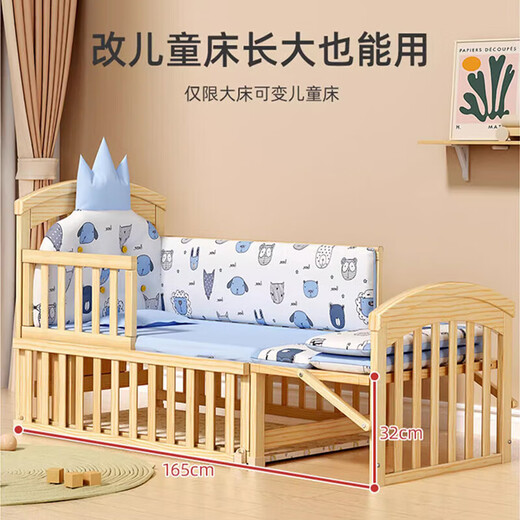 ULOP Crib Solid Wood Splicing Baby Bed Multifunctional Mobile Small Apartment Newborn BB Bed