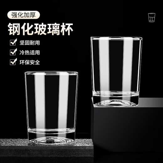 DKO tempered glass beer mug home wine glass set home commercial KTV bar beer mug octagonal cup tempered octagonal cup 150ml 10 pieces